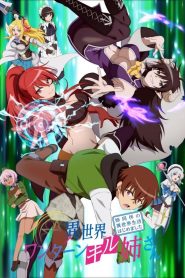 Isekai One Turn Kill Neesan: Ane Douhan no Isekai Seikatsu Hajimemashita