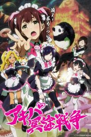 Akiba Maid War Temporada 1