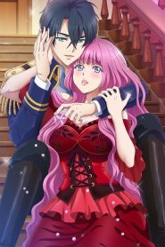 Ouji no Honmei wa Akuyaku Reijou Temporada 1