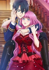 Ouji no Honmei wa Akuyaku Reijou Temporada 1