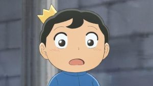 Ranking of Kings 1 Episodio 23