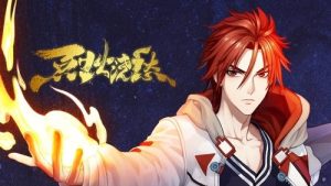 Drowning Sorrows in Raging Fire 1 Episodio 2