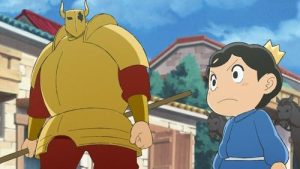Ranking of Kings 1 Episodio 13
