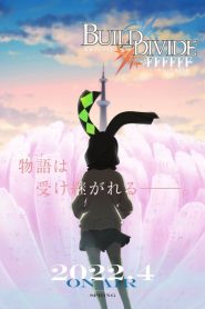 Build Divide: Code Black Temporada 2