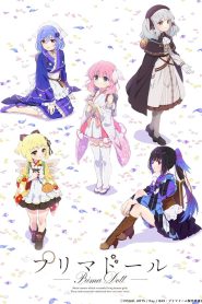Prima Doll Temporada 1