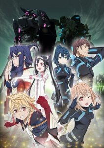 Egao no Daika Temporada 1