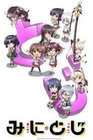 Mini Toji Temporada 1