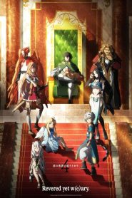 Tate no Yuusha no Nariagari
