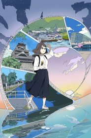 Natsunagu! Temporada 1