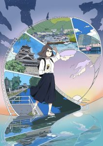 Natsunagu! Temporada 1