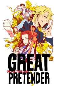 Great Pretender Temporada 1