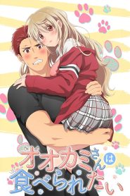 Ookami-san wa Taberaretai