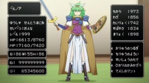Chou Kadou Girl: Amazing Stranger 1 Episodio 4