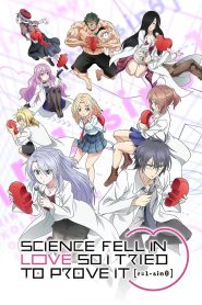 Science Fell in Love, So I Tried to Prove it Temporada 2