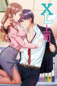 XL Joushi Temporada 1