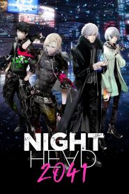 Night Head 2041 Temporada 1