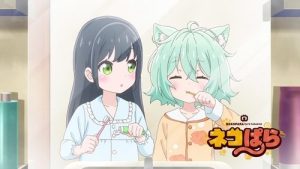 Nekopara 1 Episodio 11