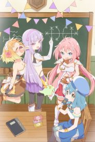 Endro~! Temporada 1