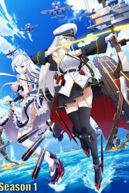 Azur Lane Temporada 1