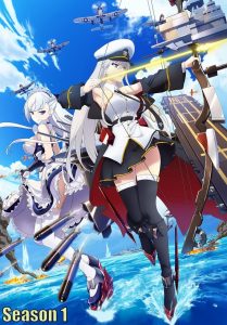 Azur Lane Temporada 1