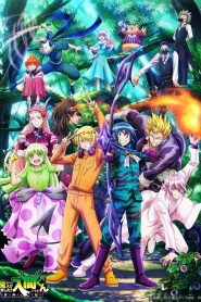 Welcome to Demon School! Iruma-kun Temporada 3