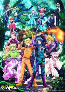 Welcome to Demon School! Iruma-kun Temporada 3