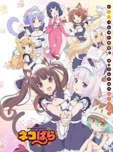 Nekopara Temporada 1