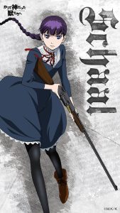 Katsute Kami Datta Kemono-tachi e Temporada 1