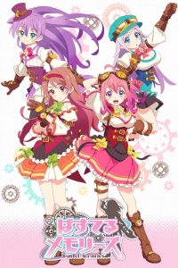 Pastel Memories Temporada 1