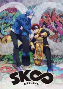 SK8 the Infinity Temporada 1
