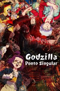 Godzilla Singular Point