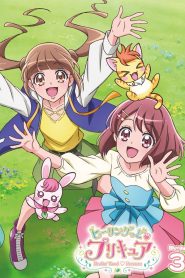 Healin’ Good Precure