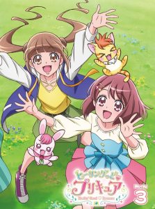 Healin’ Good Precure