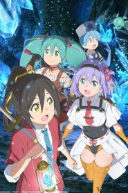Shachou, Battle no Jikan Desu! Temporada 1