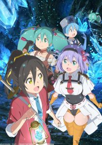 Shachou, Battle no Jikan Desu! Temporada 1