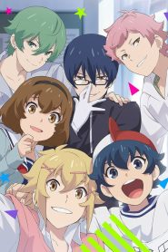 Chuubyou Gekihatsu Boy Temporada 1