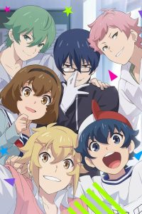 Chuubyou Gekihatsu Boy Temporada 1