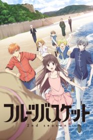 Fruits Basket 2019 Temporada 2