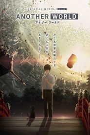 Another World Temporada 1