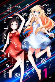 Val x Love Temporada 1