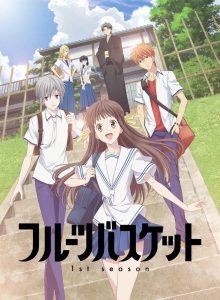 Fruits Basket 2019 Temporada 1