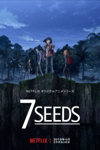 7Seeds