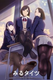 Miru Tights Temporada 1