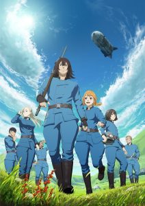 Kuutei Dragons Temporada 1