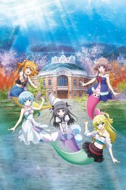 Bermuda Triangle: Colorful Pastrale Temporada 1