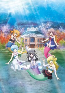 Bermuda Triangle: Colorful Pastrale Temporada 1