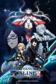 Phantasy Star Online 2: Episode Oracle Temporada 1
