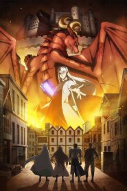 Dragon, Ie wo Kau Temporada 1
