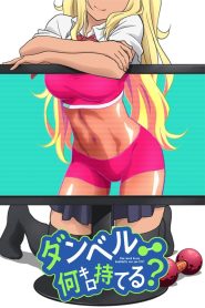 Dumbbell Nan Kilo Moteru? Temporada 1