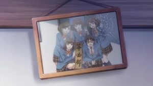 Kono Oto Tomare! 1 Episodio 1